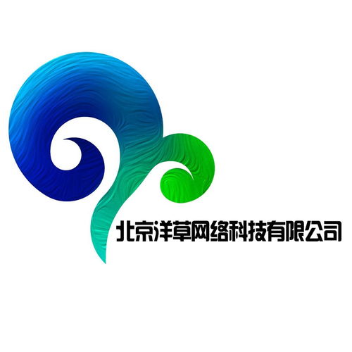 北京洋草網絡科技 創新驅動，科技賦能未來